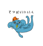 えむえむのせかい3（個別スタンプ：13）