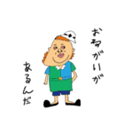 えむえむのせかい3（個別スタンプ：14）