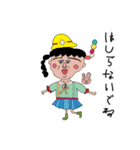 えむえむのせかい3（個別スタンプ：15）