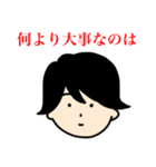 貴族の男の子②（個別スタンプ：2）