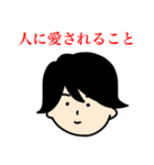 貴族の男の子②（個別スタンプ：3）