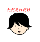 貴族の男の子②（個別スタンプ：4）
