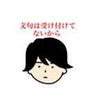 貴族の男の子②（個別スタンプ：5）