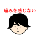 貴族の男の子②（個別スタンプ：7）
