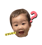 とあな（個別スタンプ：3）