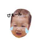 とあな（個別スタンプ：8）