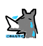だじゃれ誰じゃ（個別スタンプ：2）