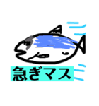 だじゃれ誰じゃ（個別スタンプ：3）