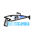 だじゃれ誰じゃ（個別スタンプ：5）
