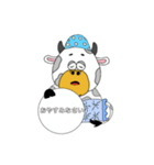 うしさんの毎日スタンプ（個別スタンプ：2）