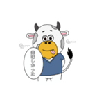 うしさんの毎日スタンプ（個別スタンプ：5）