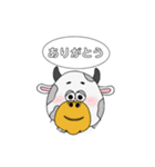 うしさんの毎日スタンプ（個別スタンプ：9）