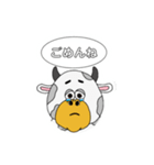 うしさんの毎日スタンプ（個別スタンプ：10）