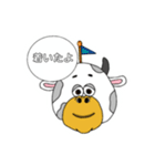うしさんの毎日スタンプ（個別スタンプ：18）
