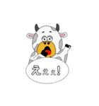 うしさんの毎日スタンプ（個別スタンプ：19）