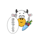 うしさんの毎日スタンプ（個別スタンプ：22）