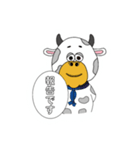 うしさんの毎日スタンプ（個別スタンプ：24）