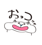 犬のじろさん！猫みたいな犬の日常スタンプ（個別スタンプ：5）