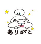 犬のじろさん！猫みたいな犬の日常スタンプ（個別スタンプ：6）