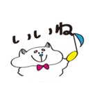 犬のじろさん！猫みたいな犬の日常スタンプ（個別スタンプ：7）
