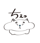 犬のじろさん！猫みたいな犬の日常スタンプ（個別スタンプ：8）