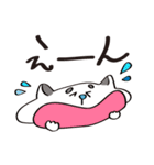 犬のじろさん！猫みたいな犬の日常スタンプ（個別スタンプ：9）