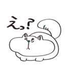 犬のじろさん！猫みたいな犬の日常スタンプ（個別スタンプ：13）