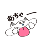 犬のじろさん！猫みたいな犬の日常スタンプ（個別スタンプ：16）