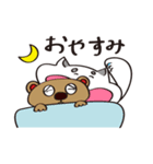犬のじろさん！猫みたいな犬の日常スタンプ（個別スタンプ：19）
