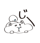 犬のじろさん！猫みたいな犬の日常スタンプ（個別スタンプ：23）