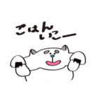 犬のじろさん！猫みたいな犬の日常スタンプ（個別スタンプ：24）