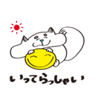 犬のじろさん！猫みたいな犬の日常スタンプ（個別スタンプ：31）