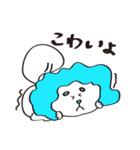 犬のじろさん！猫みたいな犬の日常スタンプ（個別スタンプ：32）