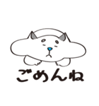 犬のじろさん！猫みたいな犬の日常スタンプ（個別スタンプ：36）