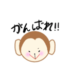 日常に使ってほしいすたんぷ（個別スタンプ：2）
