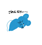 日常に使ってほしいすたんぷ（個別スタンプ：4）
