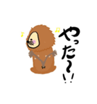 日常に使ってほしいすたんぷ（個別スタンプ：5）