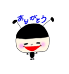 日常に使ってほしいすたんぷ（個別スタンプ：7）
