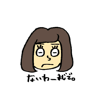 にじたん（個別スタンプ：2）
