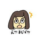 にじたん（個別スタンプ：3）