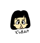 にじたん（個別スタンプ：5）