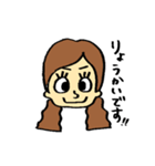 にじたん（個別スタンプ：8）