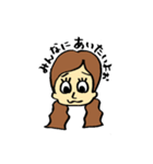 にじたん（個別スタンプ：9）