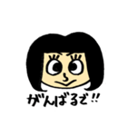 にじたん（個別スタンプ：16）