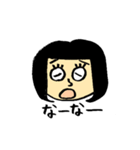 にじたん（個別スタンプ：18）