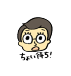 にじたん（個別スタンプ：21）