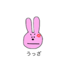 ぼく、うさぎさん。（個別スタンプ：8）
