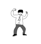 みんなモブ（個別スタンプ：1）