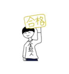 みんなモブ（個別スタンプ：5）