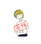 みんなモブ（個別スタンプ：6）